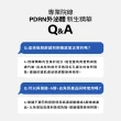 【MIRAE 未來美】專業院線PDRN外泌體精華+雲朵潔顏美容儀特惠組