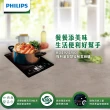 【Philips 飛利浦】智慧變頻電磁爐(HD4924)