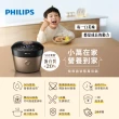 【Philips 飛利浦】雙重脈衝智慧萬用鍋/壓力鍋 HD2195(金小萬)