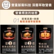 【Philips 飛利浦】雙重脈衝智慧萬用鍋/壓力鍋 HD2195(金小萬)