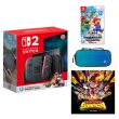 【Nintendo 任天堂】Switch 2 瑪利歐賽車世界 主機組+《蕉力全開》+《驚奇》+《良值 NS2收納包 藍》+《9H貼