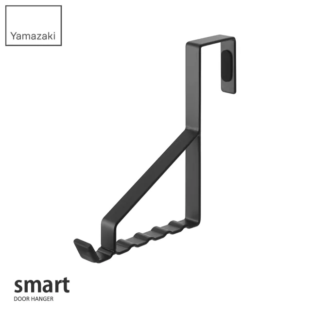【YAMAZAKI】smart門後6格掛勾-黑(門後掛鉤/掛架/門板壁掛架/衣帽包包掛架) 