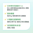 【益富】益力壯給力 多元營養配方-香草口味 250ml*24入*6箱(成人營養品、優蛋白增肌、周華健代言)