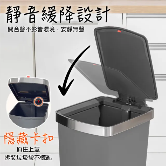 【isona】45L 雙輪可移動 不鏽鋼腳踏式垃圾桶(垃圾筒 回收桶 分類垃圾桶)