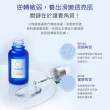 【TAKAMI】官方直營 角質道小藍瓶 30ml(3天試用!不滿意退貨)