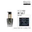 【KERASTASE 巴黎卡詩】黑鑽極萃逆時玫瑰香氛露30ml(護髮油/完美解決頭皮肌膚困擾)