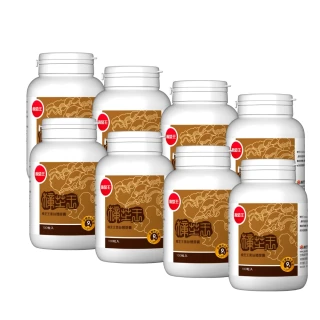 【葡萄王】樟芝王菌絲體膠囊x8瓶 共800粒(樟芝多醣9% 牛樟芝 葡萄王官方)