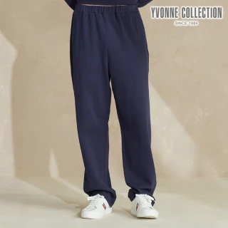 【YVONNE 以旺傢飾】羅紋長褲-靛藍