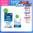 【達摩本草】92% Omega-3 rTG高濃度魚油EX 1入120顆/盒(醫生推薦、金質獎肯定)