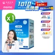 【達摩本草】五國專利300億ABC益生菌x1盒(30包/盒）（專利蛋白質雙層包埋技術)