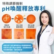 【達摩本草】五國專利300億ABC益生菌x1盒(30包/盒）（專利蛋白質雙層包埋技術)
