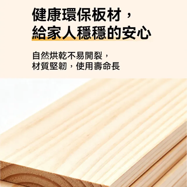 【Easy Life 家居館】隱藏式多功能壁掛洞洞板穿衣鏡-40CM寬(商品須自行打孔安裝 穿衣鏡 試衣鏡)