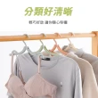 【蘿林嚴選】摺疊衣架 10入組(小衣架 便攜衣架 收納衣架 摺疊晾曬架 折疊曬衣架 晾衣架 曬衣架 ROYALLIN)