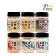 【hipetchan 嗨寵物們】犬貓用凍乾拌拌粉 25-50g*2入組(凍乾鮮食)