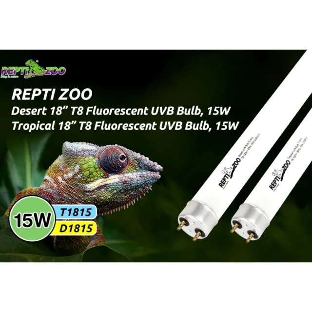 【REPTI ZOO】47cm鋁合金燈具T8燈管專用+RZ T8 15W UVB10.0紫外線燈補鈣燈(燈具含燈管組合AAT3815+RZ15)