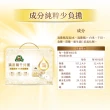 【得意的一天】滴雞精干貝粥禮盒(中秋禮盒送禮首選)