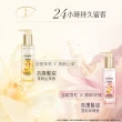 【PANTENE 潘婷】新品上市 3分鐘修護精華油90ml 3入組(茉莉山茶香/雪松玫瑰 任選)