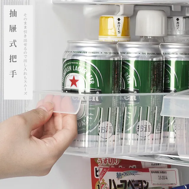 【inomata】日本製 KiRei冰箱冷藏置物盒 整理收納籃3入(冰箱 冷藏置物盒)