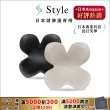 【Style】Standard 健康護脊椅墊 輕便款(護脊坐墊/美姿調整椅)