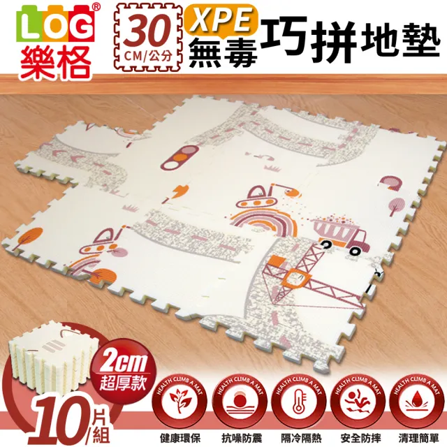 【2026】巧拼地墊推薦｜10款高評價人氣品牌排行榜 | BALIMAN情報局