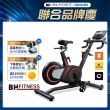 【BH歐洲百年品牌】H9110 Osaka ProAction智能訓練單車(防鏽塗裝/32段阻力/ZWIFT)