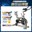 【BH歐洲百年品牌】H9158RF 雙三角精重飛輪健身車(三角車架/鑄鐵飛輪/電子表數據)