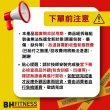 【BLADEZ】X7極限戰將商用電動跑步機(無刷馬達/ZWIFT/坡度揚升/藍芽喇叭/20吋觸控面板/飛梭旋鈕)