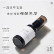 【EDNA】強韌髮絲修護 恬栗護髮乳500ml+恬栗精萃髮油100ml_共2入(強韌不毛躁/修護分岔乾燥/柔順輕盈光澤)