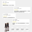 【EDNA】強韌髮絲修護 恬栗護髮乳500ml+恬栗精萃髮油100ml_共2入(強韌不毛躁/修護分岔乾燥/柔順輕盈光澤)