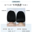 【EDNA】強韌修復恬栗賦活精萃100ml_共3入(撫平毛躁/活絡毛髮/髮絲蓬鬆)