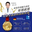 【Endear穎達生技】德國頂級 rTG 魚油60顆x5入組(林美秀推薦/德國KD原廠授權/保健禮盒)