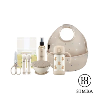 【Simba 小獅王辛巴官方直營】副食品人氣全能餐食組(300ml 吸管)