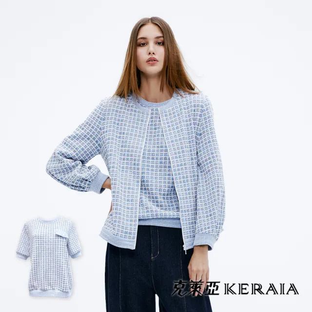 【KERAIA 克萊亞】暮色詩意抽花紗短袖上衣