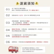 【a la sha】不規則格紋連帽薄外套