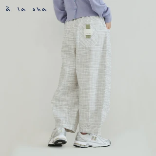 【a la sha】不規則格紋打褶氣球褲