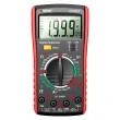 【ANENG】全新升級數字萬用表(電阻測量器  蜂鳴器檢測  三用電錶 電容 二級管測量儀 直流電壓測量)