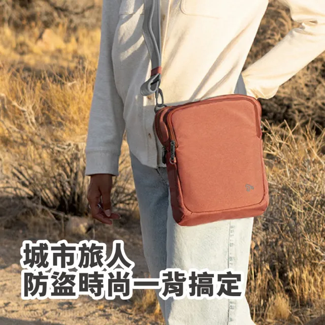 【Travelon】美國 Voyages 3層防盜斜背包 磚紅 / 防盜側背包 斜背包 RFID