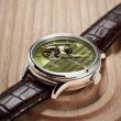 【SEIKO 精工】PRESAGE系列 台灣限定 落羽松 鏤空機械腕錶 禮物 送禮 推薦(SRPL97J1/4R39-00W0J)
