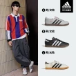 【adidas 愛迪達】STADT 復古休閒鞋 運動鞋 足球鞋 男鞋/女鞋 多款任選(JR6342/JR9564/JS4606)