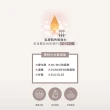 【Naturero 植淨林】草本植淨私密潔膚露3入組(300MLx3-淨透嫩白/水感保濕/6款味道可選)
