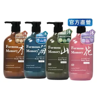 【清淨海】森山島讀沐浴露750ml(保濕滋潤/修護/檜木精油 森林浴/栗米萃取/小農合作)