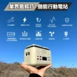 【emirai】EMR310儲能小瓦力！只有手掌大的200W行動電站(200W/62500mAh)