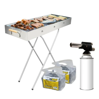 【妙管家】高腳不鏽鋼烤肉架BBQ-5316+1.2kg環保椰炭2入+噴槍+瓦斯罐(豪華全配組 露營 中秋 燒烤炭烤肉爐)
