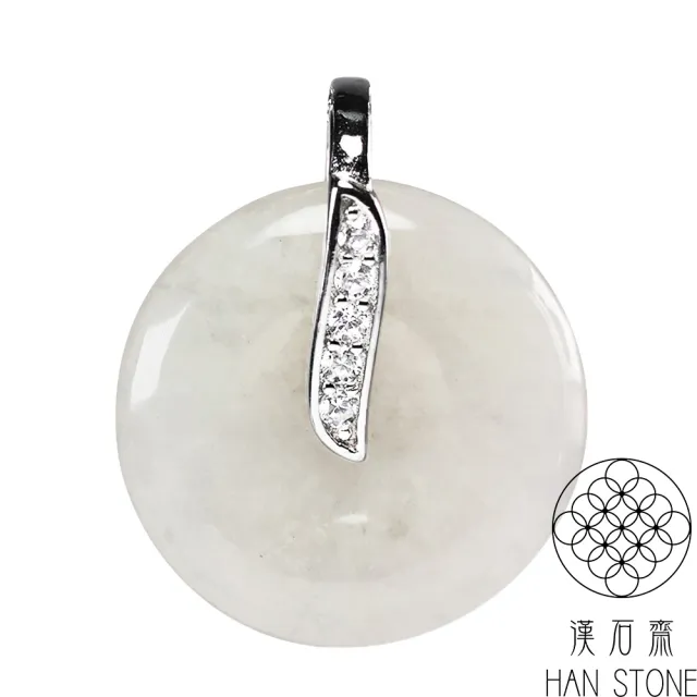 【漢石齋】天然翡翠A貨 小平安扣玉佩吊墜(16*16*3mm以上隨機出)