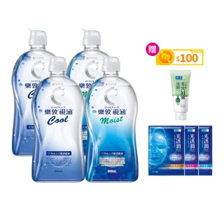【樂敦】視涵水感多效保養液 長效保濕 / 清涼滋潤 500mLx4(隱形眼鏡藥水 彩片適用 全日水潤 鏡盒一體成形)