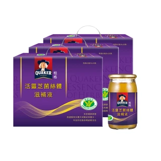 【QUAKER 桂格】活靈芝滋補液禮盒60mlx30入x3盒(共90入-增強免疫力/打底好體質)