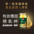 【QUAKER 桂格】無糖養氣人蔘60ml×36入x5盒(共180入)