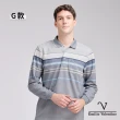 【Emilio Valentino 范倫鐵諾】男長袖POLO衫 保暖蓄熱磨毛 POLO衫 口袋 上衣 台灣製(多款選)