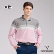 【Emilio Valentino 范倫鐵諾】男長袖POLO衫 保暖蓄熱磨毛 POLO衫 口袋 上衣 台灣製(多款選)