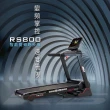 【BH歐洲百年品牌】RS800 TFT 智能變頻跑步機(變頻馬達/大跑板/坡度揚升/藍芽喇叭/心律扶手)